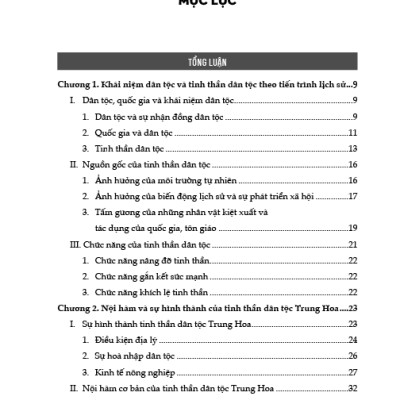 Khái niệm dân tộc qua tiến trình lịch sử Trung Hoa