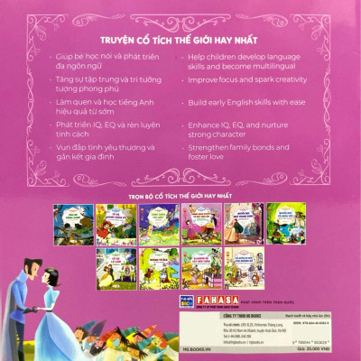 Sách - Truyện Cổ Tích Hay Nhất Thế Giới - Nàng Bạch Tuyết Và Bảy Chú Lùn - Snow White And The Seven Dwarfs