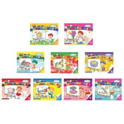 Sách - Bạn Nhỏ Ơi, Tô Màu Thật Là Dễ - Tập 4 - Tân Việt Books