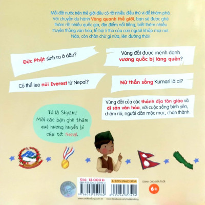 Vòng Quanh Thế Giới: Nepal