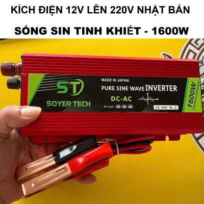 ̣( HÀNG NHẬT ) Bộ Kích Điện Inverter 12V-220V 1600W Sóng Sin Chuẩn – Chạy Ổn Định, Siêu Bền