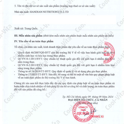 [Mua 4 tặng 2] Combo 4 Kẹo Dẻo Củ Dền Thuần Chay Hỗ Trợ Bổ Sung Sắt Coolvita - (Tặng) 2 Hộp Nước Uống Bổ Sung Enzyme Hỗ Trợ Tiêu Hoá, Thanh Lọc Cơ Thể Cool-Vita (45 ml× 7 túi)/hộp