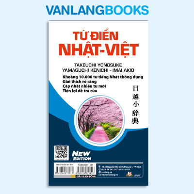 Từ Điển Nhật - Việt - Tác Giả Takeuchi Yonosuke - Vanlangbooks