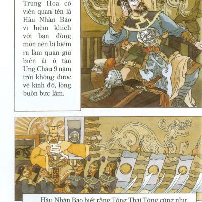 Tranh Truyện Lịch Sử Việt Nam - Lê Đại Hành (Tái bản 2023)