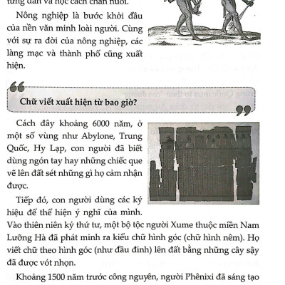 11 Vạn Câu Hỏi Vì Sao (Tái Bản 2021)