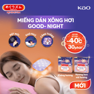 Hộp 12 miếng dán cổ vai gáy xông hơi giúp ngủ ngon thư giãn Kao Good Night Nhật Bản