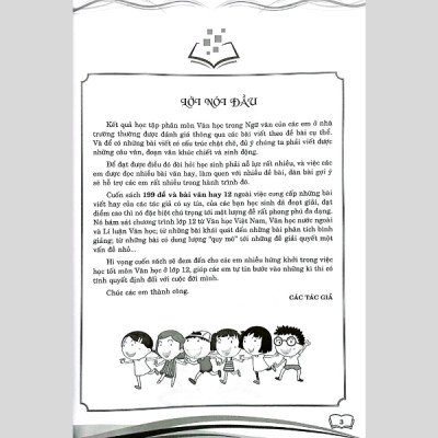 199 Đề Và Bài Văn Hay Lớp 12 (Biên Soạn Theo Chương Trình GDPT Mới)