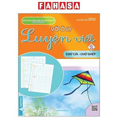 Vở Ô Ly Luyện Viết 1 - Chữ Cái - Chữ Ghép (Cánh Diều)