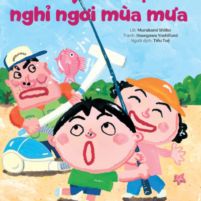 Combo Đồ Vật Cũng Muốn Rong Chơi (10 Cuốn)