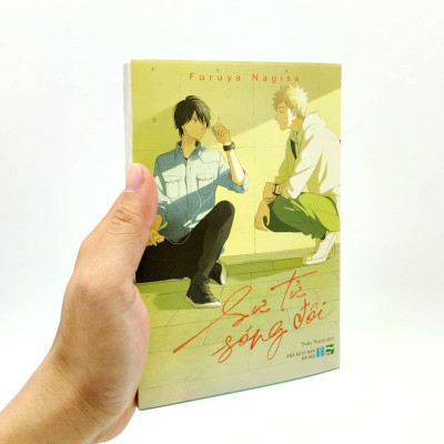 Sư Tử Sóng Đôi