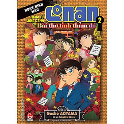 Thám Tử Lừng Danh Conan Hoạt Hình Màu - Bài Thơ Tình Thẫm Đỏ - Tập 2