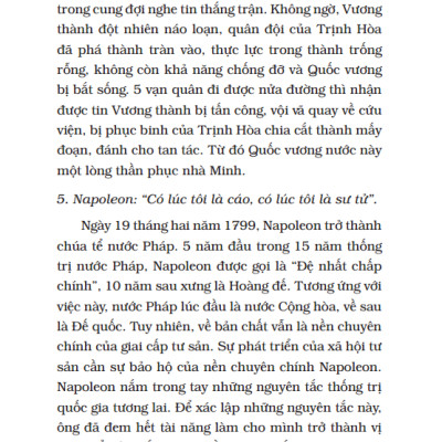 36 Mưu Kế Và Xử Thế (Tái Bản 2023)