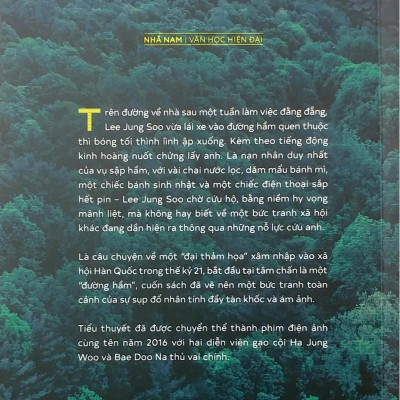 Sách - Đường Hầm (Nhã Nam HCM)