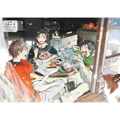 Người Lạ Dưới Gió Xuân Tập 2 - Amak