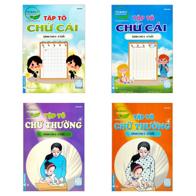 Sách Tập Tô Chữ - Tủ Sách Mầm Non Chăm Học Dành Cho Bé 4-6 Tuổi - Bộ 4 Quyển