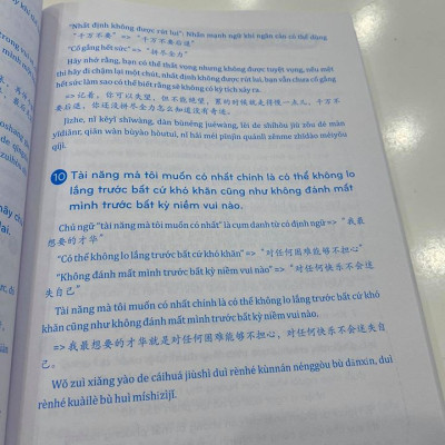 Combo 2 sách Phân tích đáp án các bài luyện dịch Tiếng Trung và Phát triển từ vựng tiếng Trung Ứng dụng (in màu) (Có Audio nghe) +DVD tài liệu