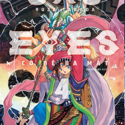 3x3 Eyes - Cô Bé Ba Mắt - Tập 4 - Tặng Kèm Card Giấy