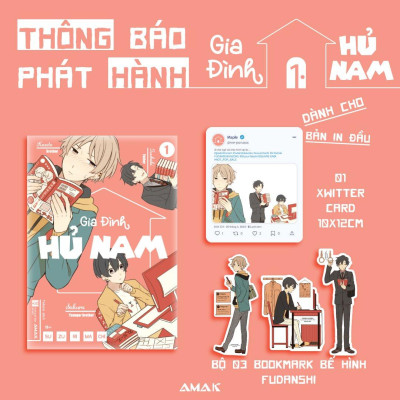 Gia Đình Hủ Nam - Tập 1 - Tặng Kèm Set 3 Bookmark Bế Hình Fudanshi + XWITTER Card