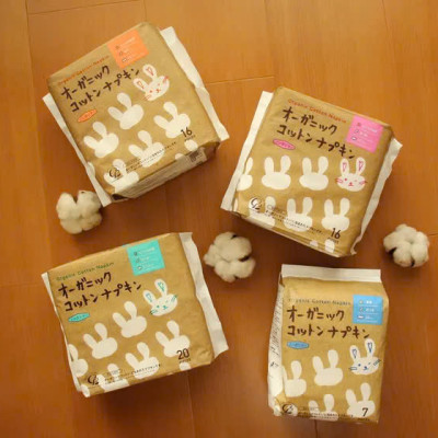 Băng Vệ Sinh Organic Dùng Ban Đêm Cotton Labo Organic Napkin For Night - 36cm (7 Miếng/Gói)