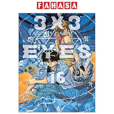 3x3 Eyes - Cô Bé Ba Mắt - Tập 16 - Tặng Kèm Card Giấy