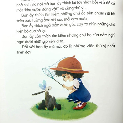 Sách Giáo Dục Đầu Đời Cho Trẻ - Những Bài Học Tự Bảo Vệ Bản Thân - Tớ Không Giữ Bí Mật Cho Kẻ Xấu