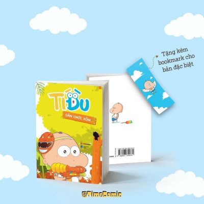 Tí Đù - Dân Chơi Xóm - Bản Quyền