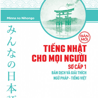 Combo 2 cuốn minna no nihongo giáo trình và bản dịch tập 1(Tiếng Nhật Cho Mọi Người - Trình Độ Sơ Cấp 1) Tặng sổ tay VDT
