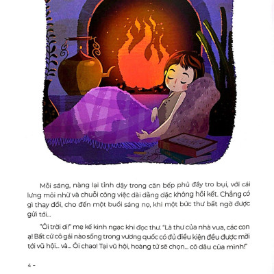 Sách - Truyện Cổ Tích Hay Nhất Thế Giới - Cô Bé Lọ Lem - Cinderella