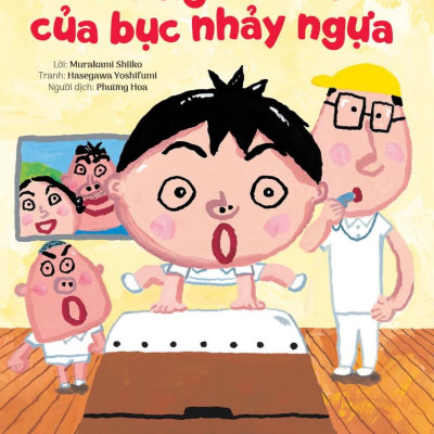 Sách - Đồ Vật Cũng Muốn Rong Chơi - Giờ Nghỉ Trưa Của Bục Nhảy Ngựa