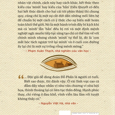 Mắt Rỗng - TRE