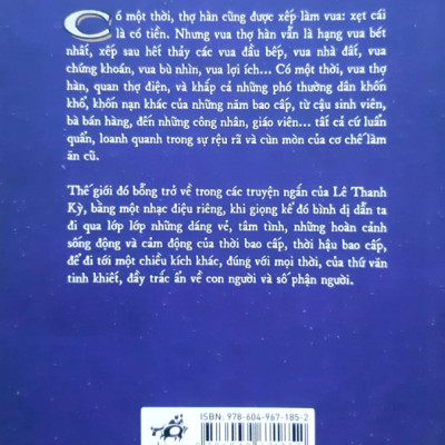 Vua Thợ Hàn