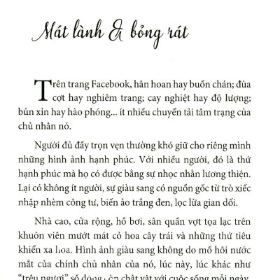 Tiếng Gọi Bến Bờ