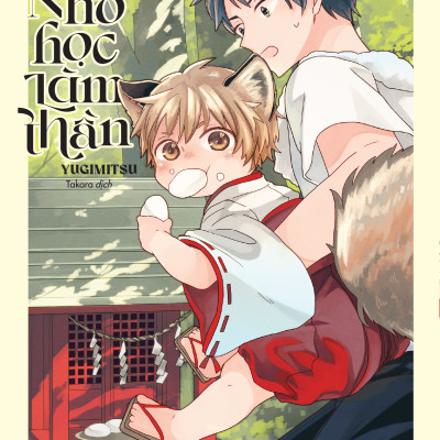 Cáo Nhỏ Học Làm Thần