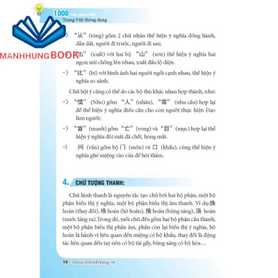 Sách - 1000 câu giao tiếp Trung Việt thông dụng (tái bản kèm CD)