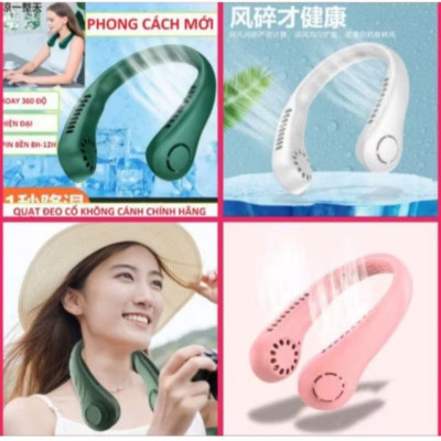 QUẠT GIÓ LÀM MÁT ĐEO CỔ THẾ HỆ MỚI SIÊU MÁT LẠNH CHO MỌI NGƯỜI