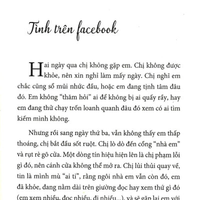 Tiếng Gọi Bến Bờ