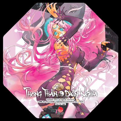 Phong Thần Diễn Nghĩa - Tập 2 - Tặng Kèm Card PVC Bát Quái