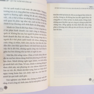 Sách kỹ năng: Quy tắc ngầm nơi công sở - Những Điều Người Mới Chốn Văn Phòng Cần Biết