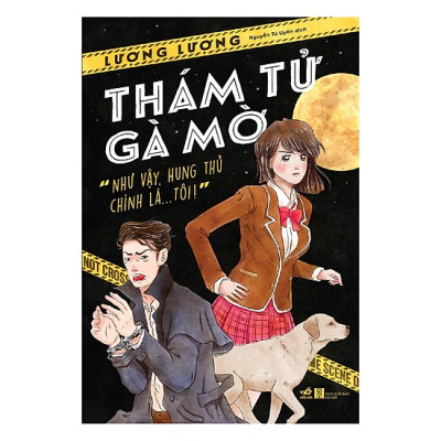 Combo 2 cuốn sách: Thám tử gà mờ + Thăng khúc (tập 3 Mùa Xương)