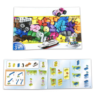 Bộ Lắp Ghép  Vuông Đa Chủ Đề Với 460 Chi Tiết Cho Bé Vừa Chơi Vừa Học Phát Triển Tư Duy và Sáng Tạo- Hàng Chính Hãng 