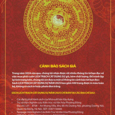 Lịch Trạch Cát Dụng Sự Năm 2025 - Nguyễn Trọng Tuệ