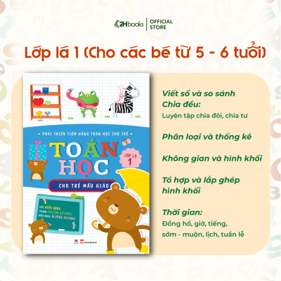 Combo 6 cuốn: Phát triển tiềm năng toán học cho trẻ - Toán  học cho trẻ mẫu giáo - Lớp chồi, Lớp lá, Lớp mầm (Tái bản 2021)- 2HBooks
