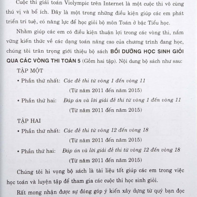 Bồi Dưỡng Học Sinh Giỏi Qua Các Vòng Thi Toán Lớp 5 - Tập 1 (Tái Bản 2021)