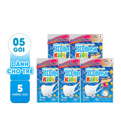 Bộ 6 Khẩu trang dành cho bé Unicharm 3D Mask Kid gói 5 cái/gói