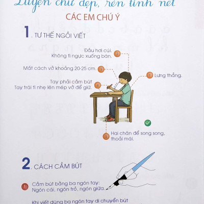 Tủ Sách Mầm Non - Bé Tập Tô - Các Nét Cơ Bản (Dành Cho Trẻ 5-6 Tuổi)