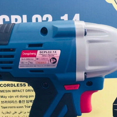 MÁY VẶN VÍT (ĐỘNG CƠ KHÔNG CHỔI THAN) DÙNG PIN 18V DONGCHENG DCPL02-14A (GỒM 2 PIN 18V/2AH) - HÀNG CHÍNH HÃNG