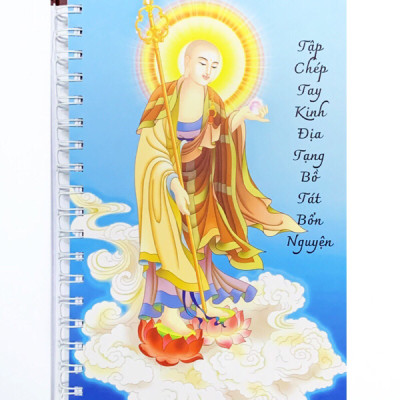 Tập Chép Tay Kinh Địa Tạng Bồ Tát Bổn Nguyện In Mờ (Giấy Dày, Cao Cấp, Bản In Rất Đẹp)