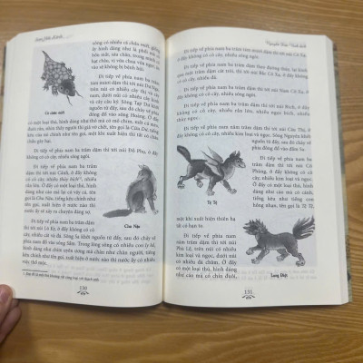 Combo 2c: Sơn Hải kinh và Sơn Hải kinh đồ (Bìa mềm có ký tặng của dịch giả)