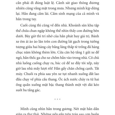 Mắt Rỗng - TRE