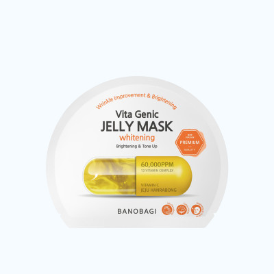 Mặt Nạ BANOBAGI Vita Genic Jelly Mask Whitening (Vàng) (Hộp 10 miếng)
